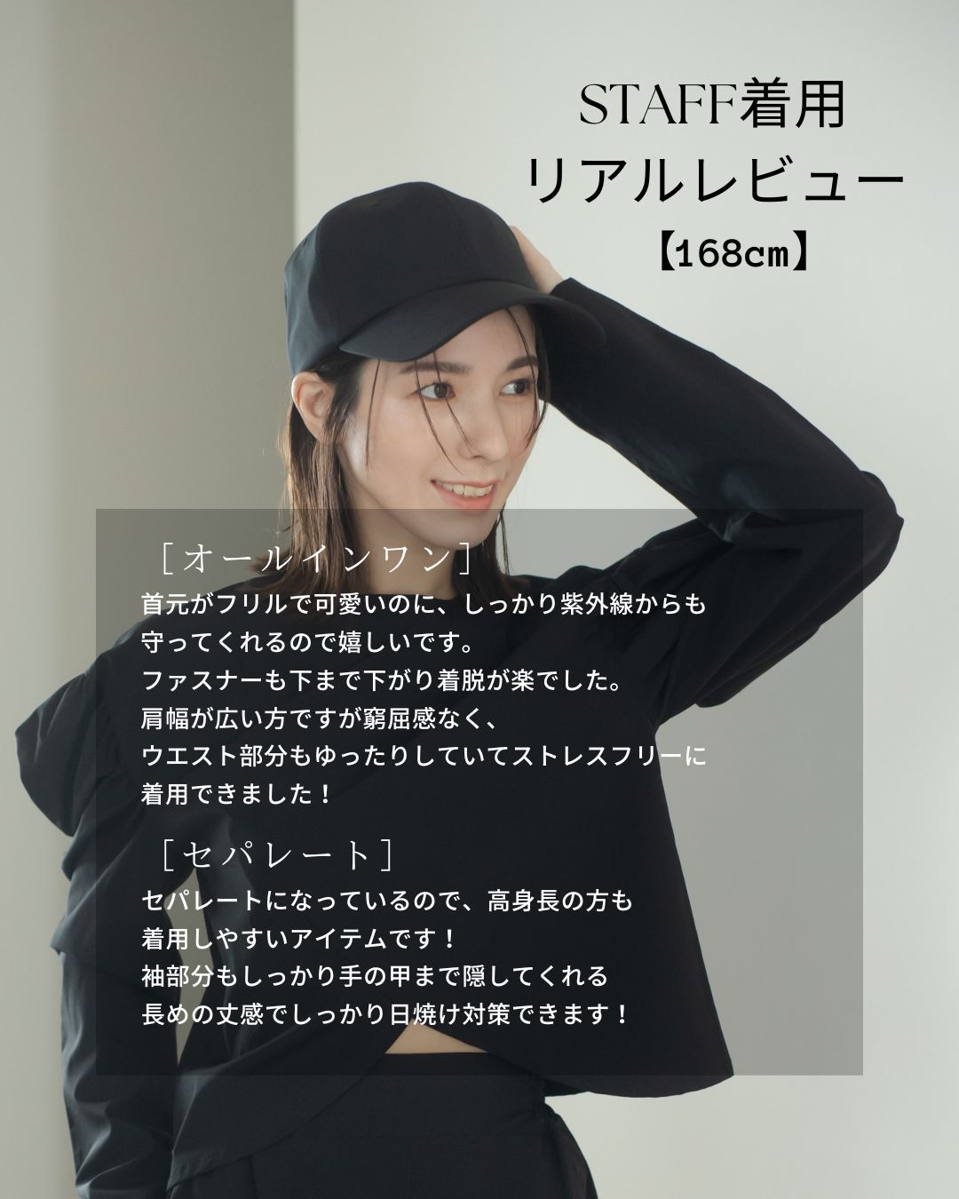 maison de dolce. ドルチェ セパレートラッシュガード 2023（maison de 