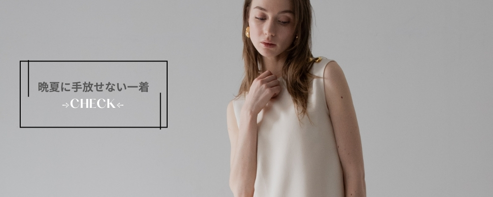 2025SS-LOOKBOOK7.jpg