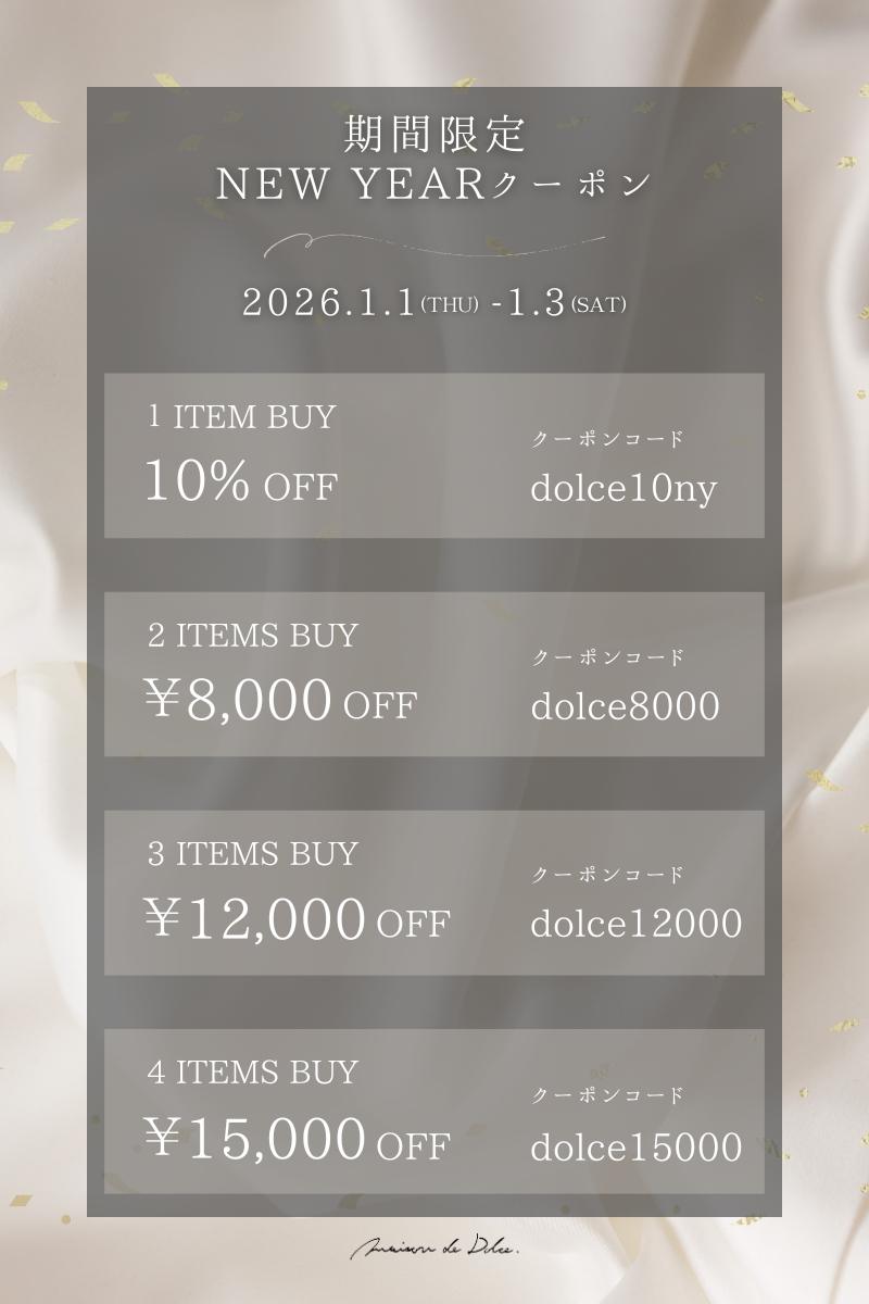 NEW YEAR COUPON2026.jpg