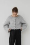 wavy cardigan/gray | maison de Dolce.